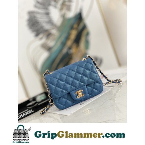 Chanel Flap Bag 17cm (Mini)