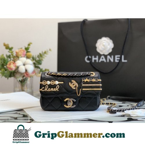 Chanel Flap Bag 20cm (Mini)
