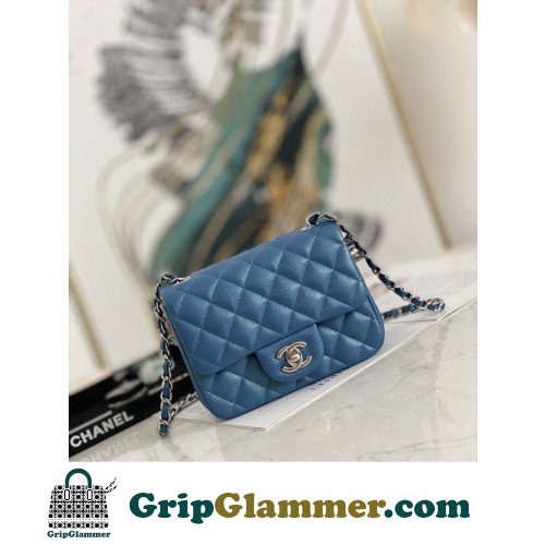 Chanel Flap Bag 17cm (Mini)