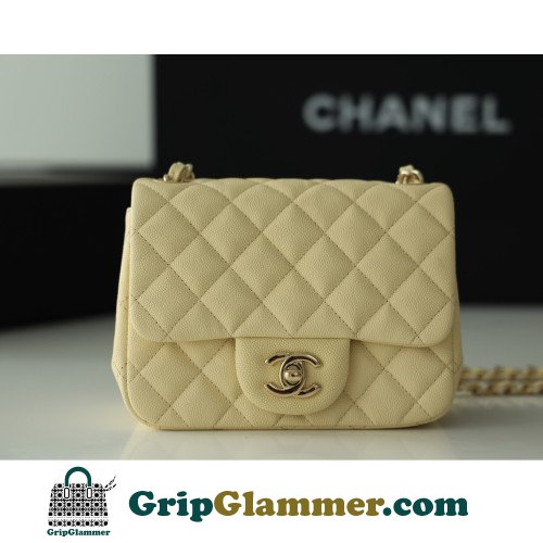 Chanel Flap Bag 17cm (Mini)