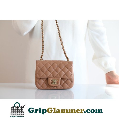 Chanel Flap Bag 17cm (Mini)