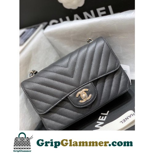 Chanel Flap Bag 20cm (Mini)