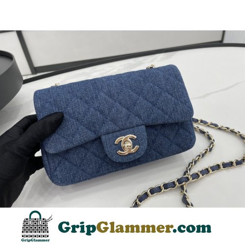 Chanel Flap Bag 20cm (Mini)