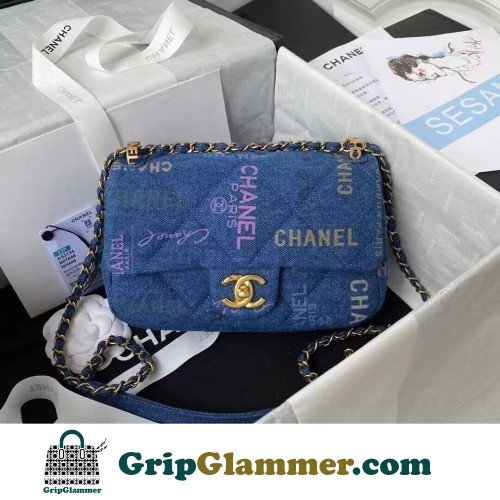 Chanel Flap Bag 20cm (Mini)